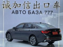 Volkswagen Sagitar 2021 280TSI DSG Excellence Edition - ფოტო 4