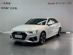 Audi A4L 2020 40 TFSI Luxury Sport - ფოტო 1