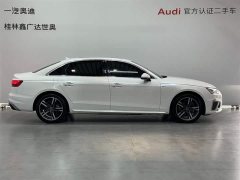 Audi A4L 2020 40 TFSI Luxury Sport - ფოტო 3