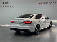 Audi A4L 2020 40 TFSI Luxury Sport - ფოტო 4