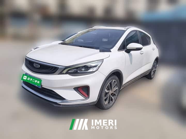 Geely Emgrand GS 2020 1.4T CVT Elegant - ავტომობილი ჩინეთიდან