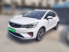 Geely Emgrand GS 2020 1.4T CVT Elegant - ფოტო 1