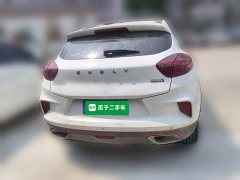Geely Emgrand GS 2020 1.4T CVT Elegant - ფოტო 3