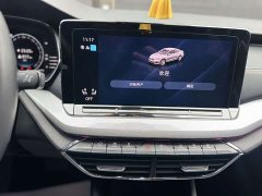 Skoda Octavia PRO TSI280 DSG Flagship - ფოტო 15