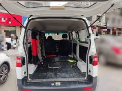 Little Sea Lion Xiaohailion X30 1.5L Standard No Air Conditioning Passenger Vehicle National VI SWC15M - photo 15