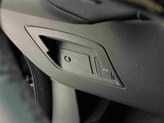 Land Rover Range Rover Evoque Dynamic SE - ფოტო 12