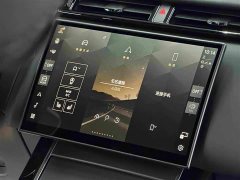 Land Rover Range Rover Evoque Dynamic SE - ფოტო 14