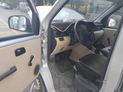 Changan Star V3 2023 1.5L Gasoline Standard 2-Seater Van - ფოტო 12