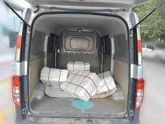 Changan Star V3 2023 1.5L Gasoline Standard 2-Seater Van - ფოტო 15