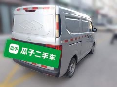 Changan Star V3 2023 1.5L Gasoline Standard 2-Seater Van - ფოტო 4