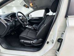 Nissan Sylphy 2026 Classic 1.6L CVT Assurance Edition - ფოტო 7