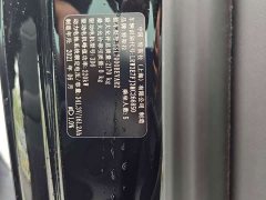 Tesla Model 3 Standard Range RWD Upgrade 3D6 - ფოტო 5