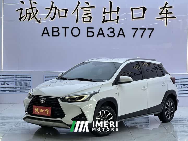 Toyota Yaris L Zhixuan 2021 Zhixuan X 1.5L CVT Leading Edition - ავტომობილი ჩინეთიდან