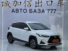 Toyota Yaris L Zhixuan 2021 Zhixuan X 1.5L CVT Leading Edition - ფოტო 3