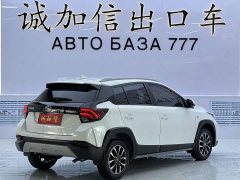Toyota Yaris L Zhixuan 2021 Zhixuan X 1.5L CVT Leading Edition - ფოტო 4