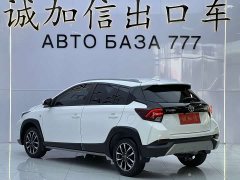Toyota Yaris L Zhixuan 2021 Zhixuan X 1.5L CVT Leading Edition - ფოტო 6