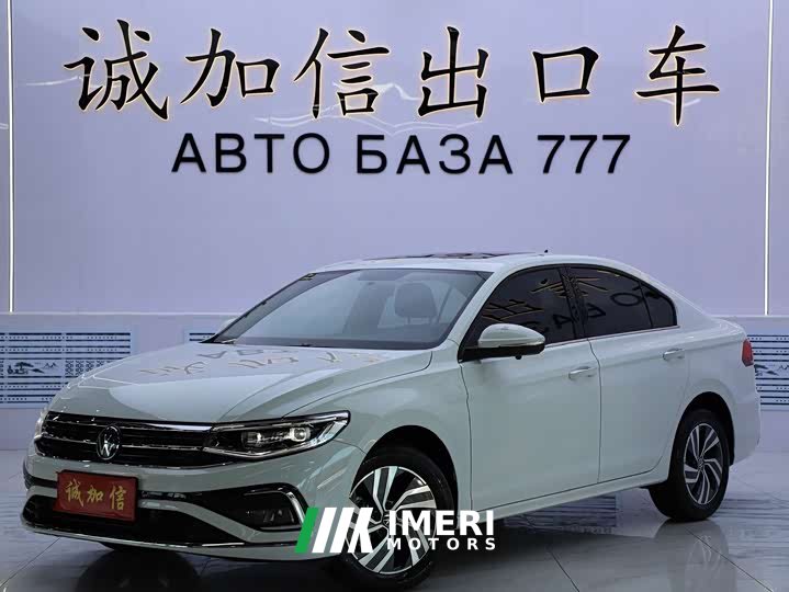 Volkswagen Bora 2023 280TSI DSG Comfort Edition - ავტომობილი ჩინეთიდან