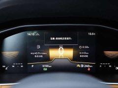 Volkswagen Bora 2023 280TSI DSG Comfort Edition - ფოტო 10