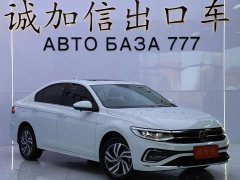 Volkswagen Bora 2023 280TSI DSG Comfort Edition - ფოტო 3