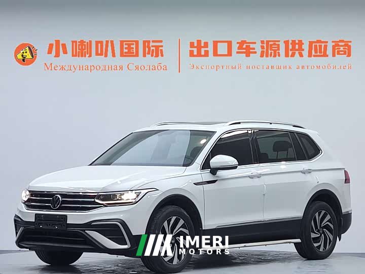 Volkswagen Tiguan L 2023 280TSI Automatic FWD Trendsetter Limited Edition - ავტომობილი ჩინეთიდან