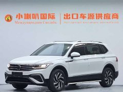 Volkswagen Tiguan L 2023 280TSI Automatic FWD Trendsetter Limited Edition - ფოტო 1