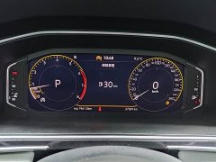 Volkswagen Tiguan L 2023 280TSI Automatic FWD Trendsetter Limited Edition - ფოტო 12