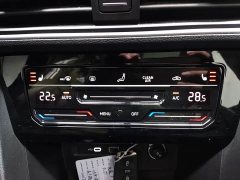 Volkswagen Tiguan L 2023 280TSI Automatic FWD Trendsetter Limited Edition - ფოტო 13