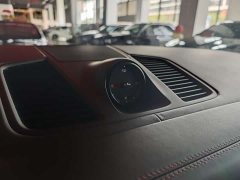 Porsche Cayenne S 2.9T Platinum Edition - ფოტო 11