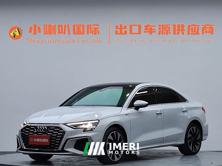 Audi A3 A3L Limousine 35 TFSI Fashion Sport