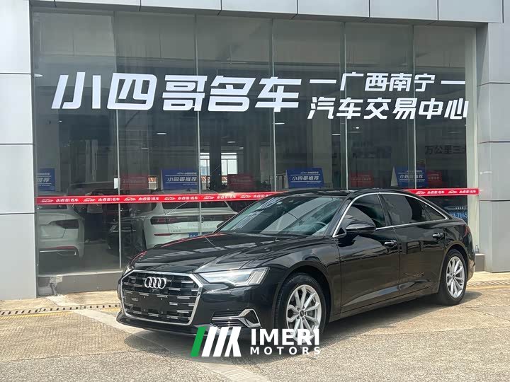 Audi A6L 40 TFSI Luxury Elegance