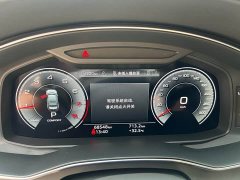 Audi A6L 2023 40 TFSI Luxury Elegance - ფოტო 10