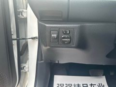 Toyota Yaris L 1.5L CVT Leading Plus Edition - ფოტო 11