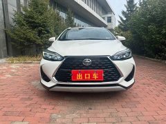 Toyota Yaris L 1.5L CVT Leading Plus Edition - ფოტო 2