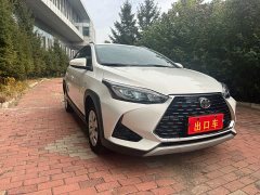 Toyota Yaris L 1.5L CVT Leading Plus Edition - ფოტო 3