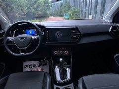 Volkswagen Jetta VS7 Panda Edition 1.4T Automatic Deluxe Pro - ფოტო 6