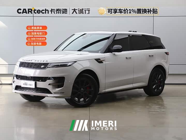 Land Rover Range Rover Sport 400PS Dynamic SE