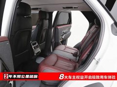 Land Rover Range Rover Sport 400PS Dynamic SE - ფოტო 6
