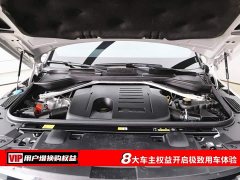 Land Rover Range Rover Sport 400PS Dynamic SE - ფოტო 7
