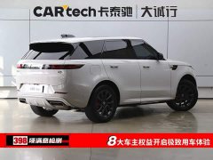 Land Rover Range Rover Sport 400PS Dynamic SE - ფოტო 9