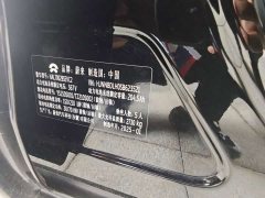 Nio ET5T 2024 75kWh Touring - ფოტო 14