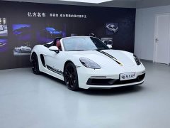 Porsche 718 2022 Spyder 2.0T - ფოტო 3
