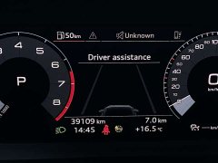 Audi A3 A3L Limousine 35 TFSI Fashion Sport - ფოტო 13
