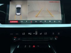 Audi A3 A3L Limousine 35 TFSI Fashion Sport - ფოტო 14