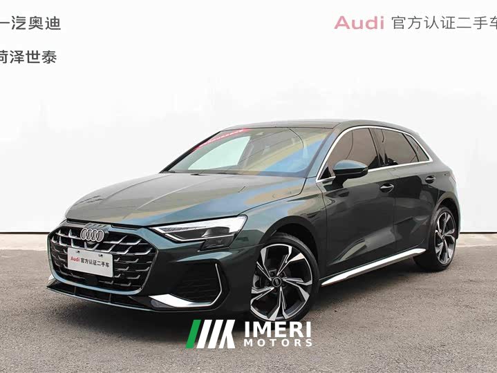 Audi A3 Sportback 35TFSI Prestige - ავტომობილი ჩინეთიდან