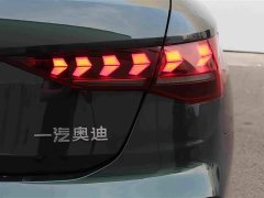 Audi A3 Sportback 35TFSI Prestige - ფოტო 14