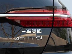 Audi A6L 40 TFSI Luxury Sport Edition - ფოტო 15