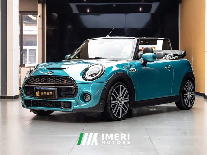 BMW MINI 2020 2.0T COOPER S CABRIO Sidewalk - ავტომობილი ჩინეთიდან