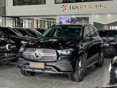 Mercedes-Benz GLE (Imported) GLE 450 4MATIC Luxury - ფოტო 1