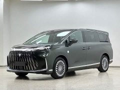 Arcfox Wenda V9 1330 Ultra - ფოტო 1