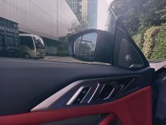 BMW 4 Series 2024 430i M Sport Night Edition - ფოტო 17